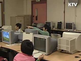 이 대통령 "장애인에 대한 편견 바꿔야"