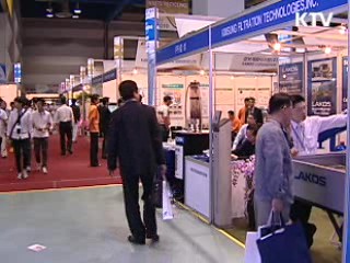 '환경산업 강국 도약' 법적 기반 마련