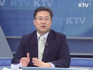 국가경쟁력 지속 상승, 의미와 과제는? [와이드 인터뷰]