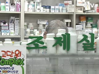 "한미FTA, 더 이상 미룰 수 없어"