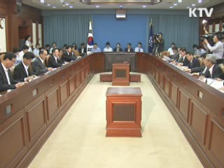 "한EU FTA 계기, 서비스산업 경쟁력 강화"