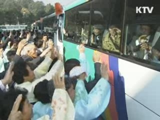 통일부 "추석 이산가족 상봉 검토 안 해"