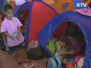 방콕 침수로 피난 행렬 '불안감 최고조'