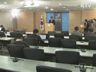 "수능시험 예비마킹 반드시 지워야"