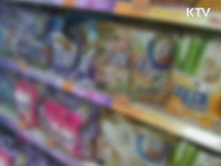 1339→119로 통합···응급의료체계 일원화