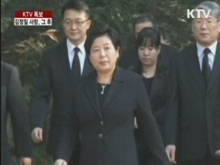 "조문·조의 정부 입장 변화 없어"