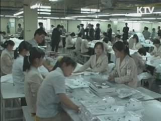 조문기간 정상조업…28,29일 임시휴업