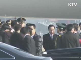 이 대통령, 베이징 도착···곧 한중 정상회담