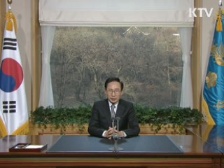 이 대통령 82차 라디오·인터넷 연설 다시 듣기