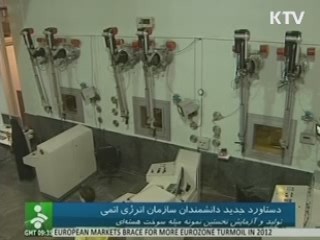 美 "석유 금수 제재"…이란 "즉각 해협 봉쇄"