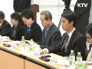 김 총리 "학교폭력 추방 함께 노력해야"