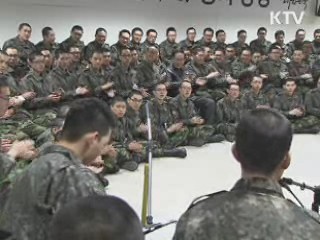 이 대통령 "우리 최종 목적은 평화 지키는 것"