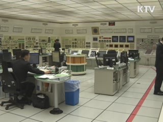 "2020년까지 자원 자주개발률 35% 달성"