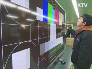 지역 맞춤형 일자리 9천개 만든다