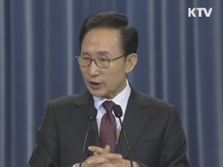 "기업·청년들, 제2의 중동 붐 활용해야"