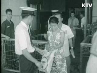 복합문화공간, '문화역서울 284' 개관