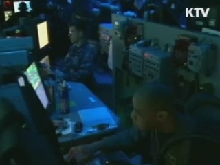 北, 미사일 발사 안 해…14일 가능성