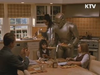 한국 사회 등장할 미래기술은?