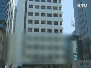 다음달부터 대부업체 일제 실태조사 착수