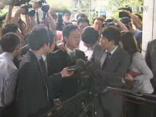 정두언 의원 체포동의안 이르면 오늘 제출