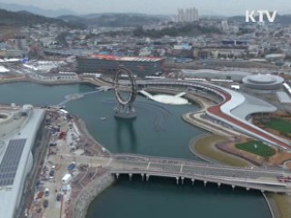 여수엑스포도 보고 여름휴가도 즐기세요~ [정책, 현장을 가다]