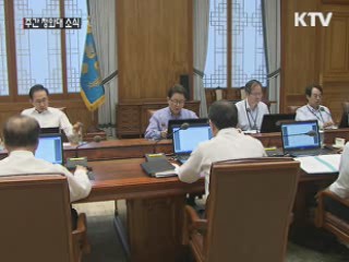 이 대통령, 폭염 대비 취약계층 지원 당부