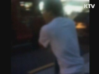 여의도 흉기난동 피의자 "6명 죽이려 했다"