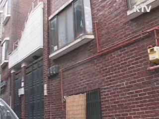 추석 빈집털이 이렇게 예방하세요