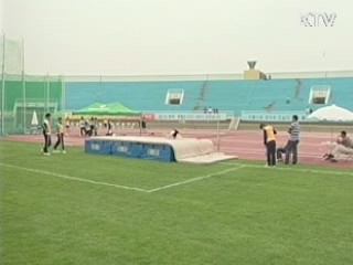 전국체육대회 오늘 개막