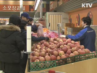 가계 식료품 부담 2000년 이후 최고