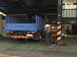 내년 산업기능요원 7000명…특성화고 출신 확대