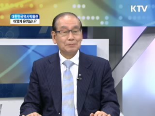 대한민국역사박물관 어떻게 운영되나? [와이드 인터뷰]