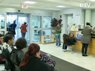 미국 독감 사망자 100여명…"국내엔 영향 없어"