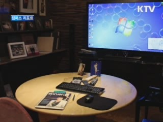 2명 중 1명 "취업사진에 투자" [캠퍼스 리포트]