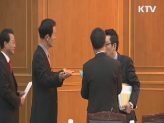 靑 비서실장·총리 인선 늦어질 듯