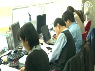 정책 플러스 (46회)