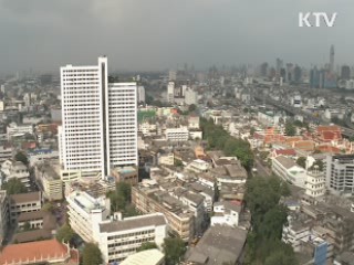 '아·태 물 정상회의' 19~20일 태국 개최