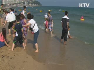 "연안침식 방지해 창조경제 거점으로 활용"