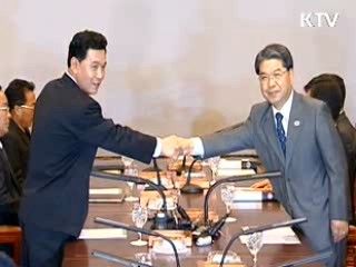 국민행복시대 (5회)