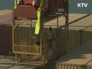 거주자 외화예금 410억 달러···사상 최대