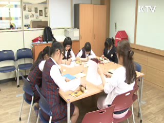 자유학기제 시행 후 학습 흥미 '쑥쑥'