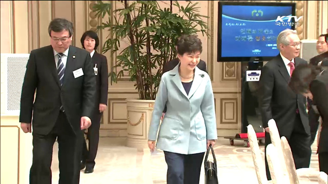 박 대통령 "공과대학, 창조경제 전진기지 돼야"