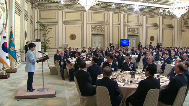 "北 대화제의 받아들여 다행…이제부터 시작"