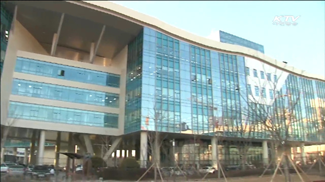 국고보조금 1회 이상 고의 부정수급시 '영구퇴출'