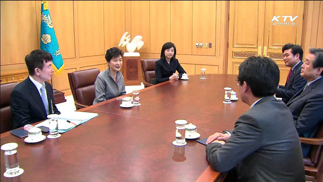 "당정청 삼위일체…경제 활성화 잘돼야"