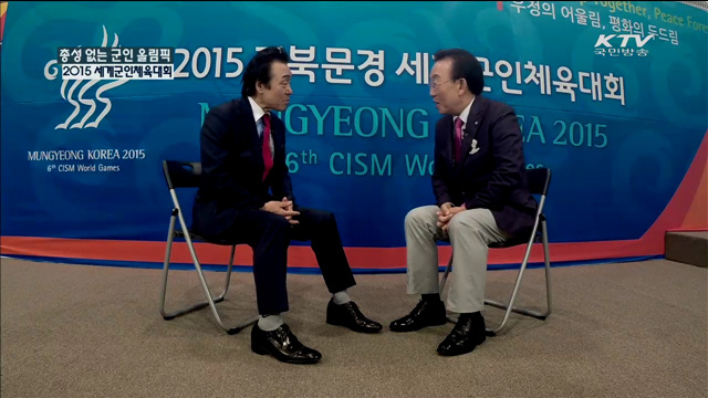 총성 없는 군인 올림픽 2015 세계군인체육대회 [국민체육 365]