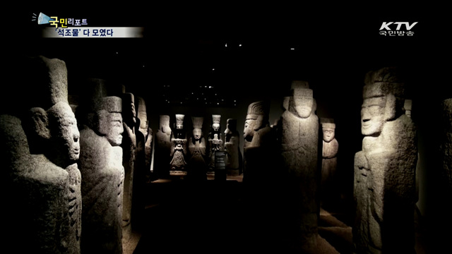 도심에 석조박물관…석물 1천2백점 전시