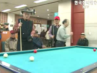 연금 재정 안정화