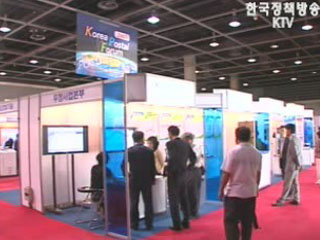 우편 기술 `한 자리에`