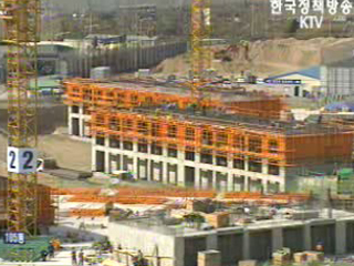 수도권 집중 공급